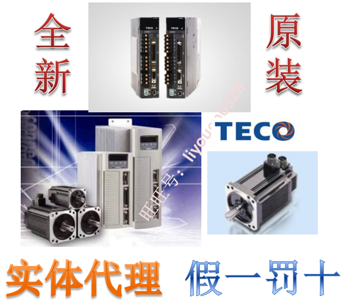 TECO JSDG2S-15A20A30A50A75A3 drive E device TECO Taian JSDAP servo TSTAP