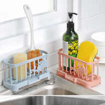 Kitchen supplies Faucet drain basket hole-free sink drain rack Dish cloth Pool storage artifact shelf