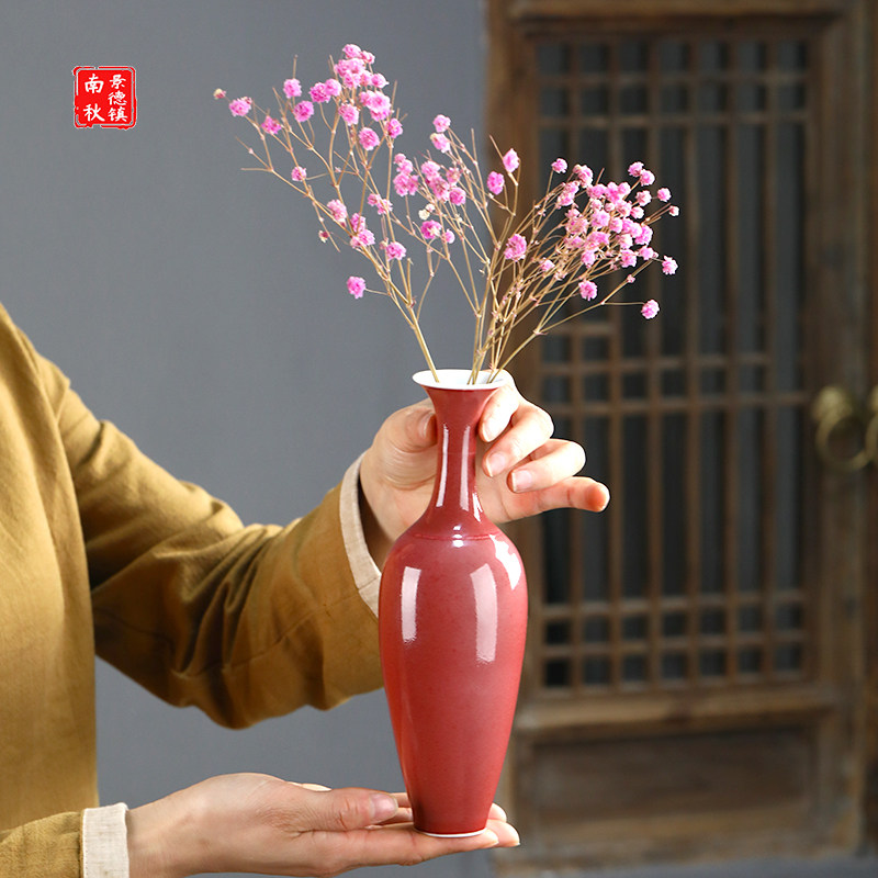 Jingdezhen handmade cowpea red-inserted vase ceramic tea road flower insert home minimalist table decoration pendulum with willow leaf bottle-Taobao