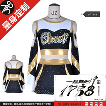 Professional Customized Cheerleading Clothing Children Cheerleading womens competitive bodybuilding Aerobatics Racing to serve as an adult student