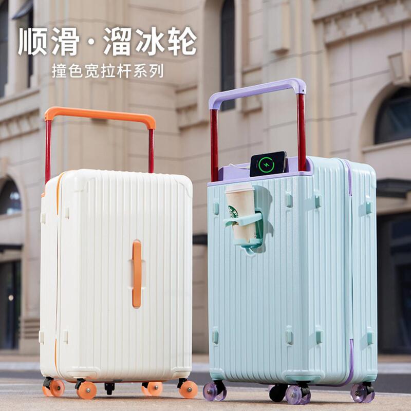 32inch Luggage Suitcase with Shock-Absorbing Skate Wheels 2025 New Model Extra-Large Capacity Internet-Famous Large Thickened Travel Student Password Box 32inch Luggage Suitcase with Shock-Absorbing Skate Wheels 2025 New Model Extra-Large Capacity Internet-Famous Large Thickened Travel Student Password Box