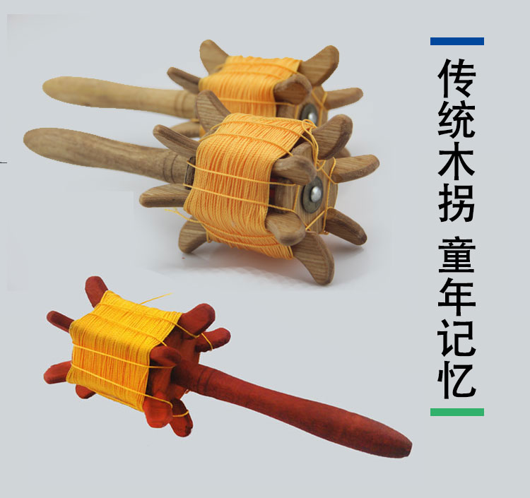 Traditional wood Chiu Zi Red cork Chiu Zi kite bobbin Weifang kite flying tools