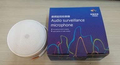 Fast Fish Original Clothing Fast Fish C400 with DSP Noise pickup Hailcon Monitoring pick-up