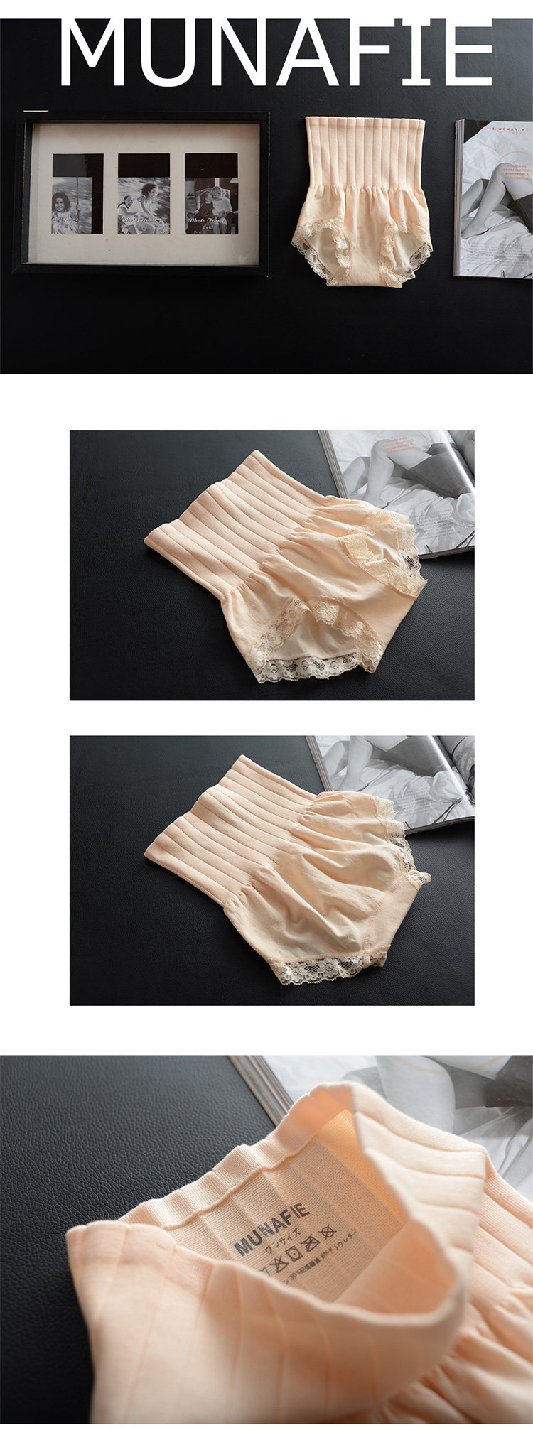 body amincissant sexy en nylon - Ref 679023 Image 15
