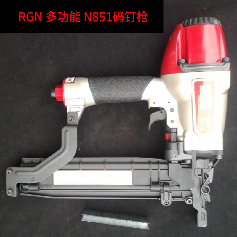 RGNN851 Multifunctional Nail Gun 851 Large Size Nail Gun Pneumatic Gun