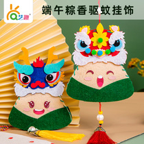 Traditional Chinese culture Childrens handmade Zodiac non-woven sachet Childrens non-woven purse activity material