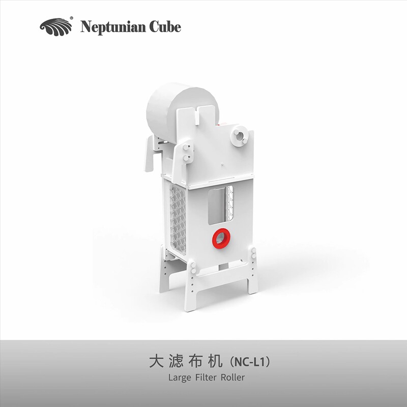 Neptunian Cube Paper Rolling Machine New Product Filter Cloth Machine Nc-L1 Intelligent Control Efficient Filtration