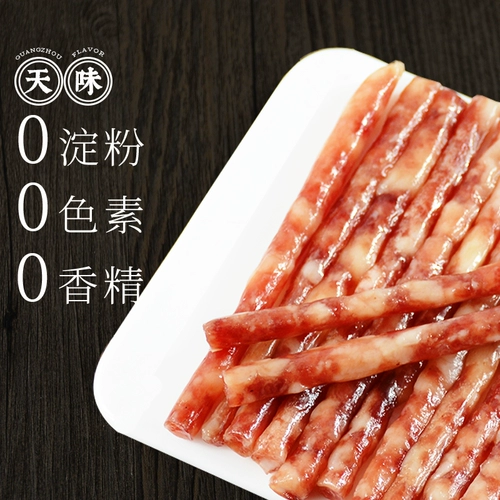 Небо со вкусом китайская колбаса 500G сладкая колбаса Sichuan Yibin Специальная горячая шашлака