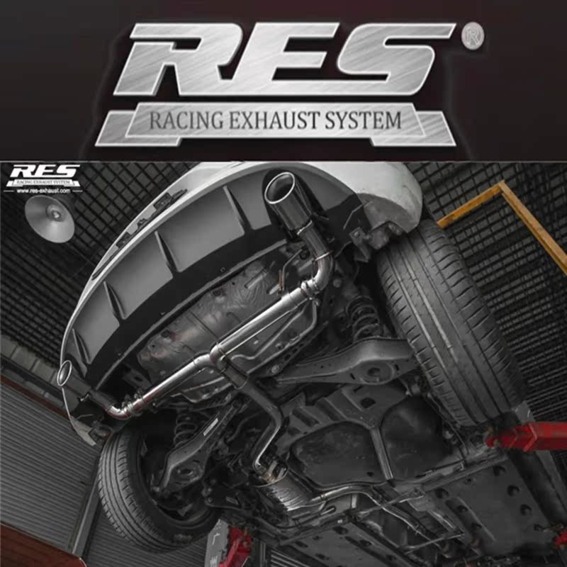 FOSS Beetle 1 2T 1 4T 2 0T modified RES high flow ternary head section middle tail section four-out valve