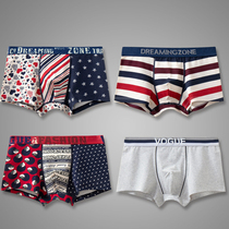 Concentric grass mens cotton underwear fashion creative personality tide brand comfortable breathable loose boxer mid-waist boxer