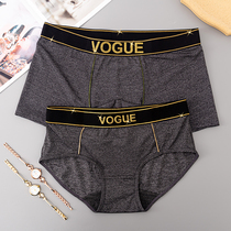 Couple underwear ice silk summer thin section high fashion creative comfortable mid-waist mens boxer womens triangle suit