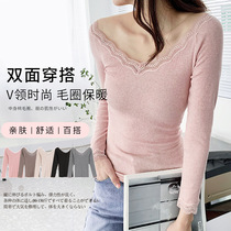 Japanese hit undershirt female autumn winter elastic warm lingerie lace pro-skin breathable long suede cotton plastic body blouse