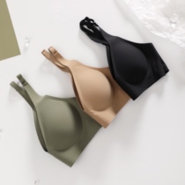 Japan Order Underwear One Piece Without Mark Naked Sensation Latex Thin steel ring Comfort Breathable Bra Sleep Bra