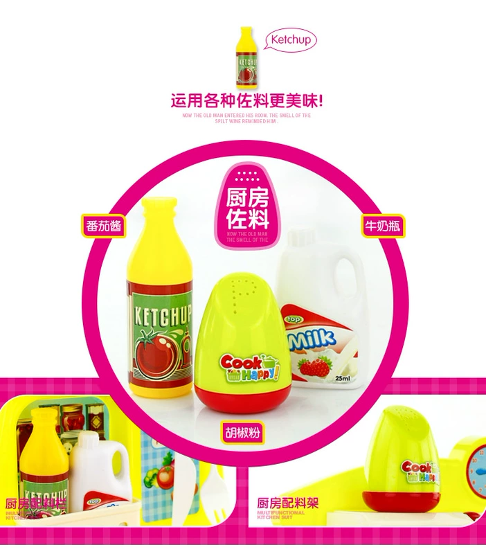 Con bé nấu cơm Con nấu ăn nấu ăn mặc quần áo nhà bếp dụng cụ đồ ăn bộ đồ chơi bé trai