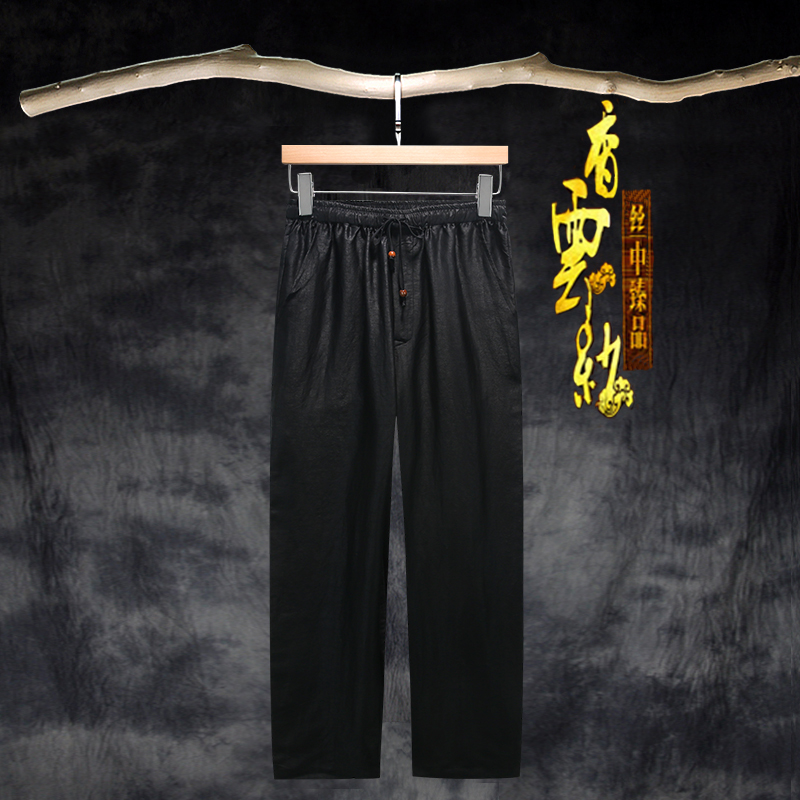 Summer Xiangyun yarn men's long pants Wild mulberry silk casual pants Elastic band loose large size straight silk men's pants