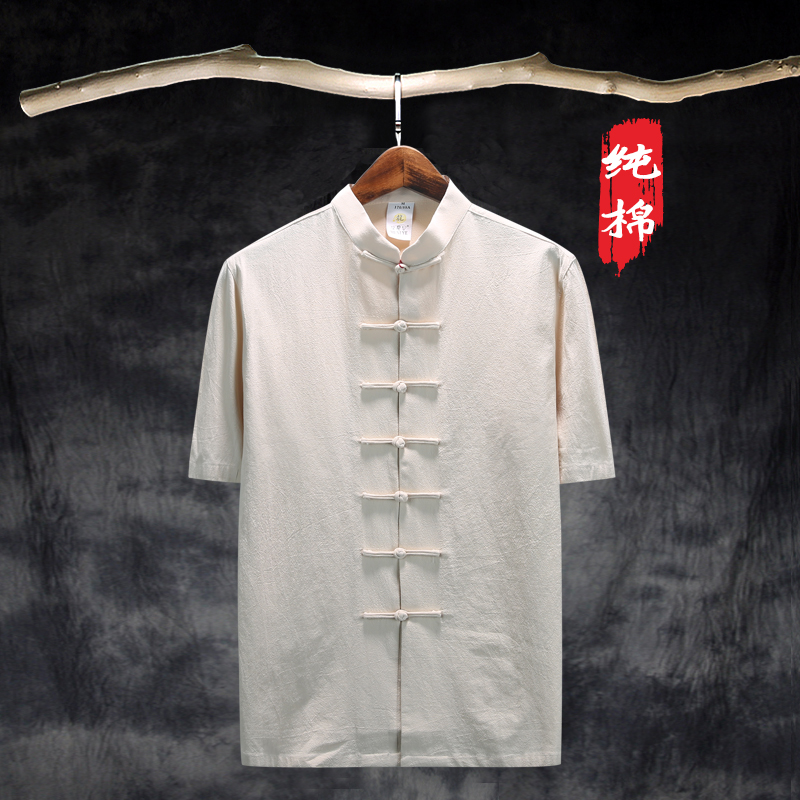 Middle Youth Tang Dress Man Short Sleeve Blouse Blouses Pure Cotton Shirt China Wind Summer Clothing Chinese Style Men's Clothing