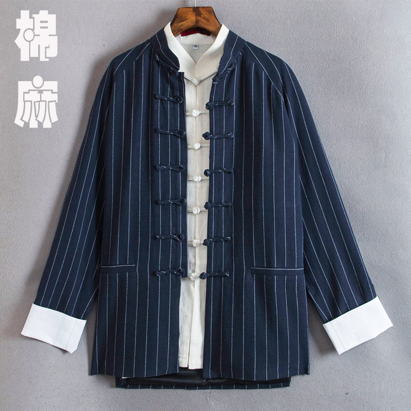 Chinese Wind Down Men's Youth Improved Long sleeves jacket retro style Chinese with sleeves Zhongshan dress trendy Han clothes blouses