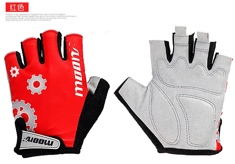 Gants de cyclisme mixte MOON - Ref 2239690 Image 10
