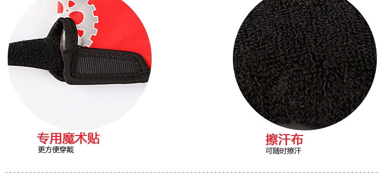 Gants de cyclisme mixte MOON - Ref 2239690 Image 26