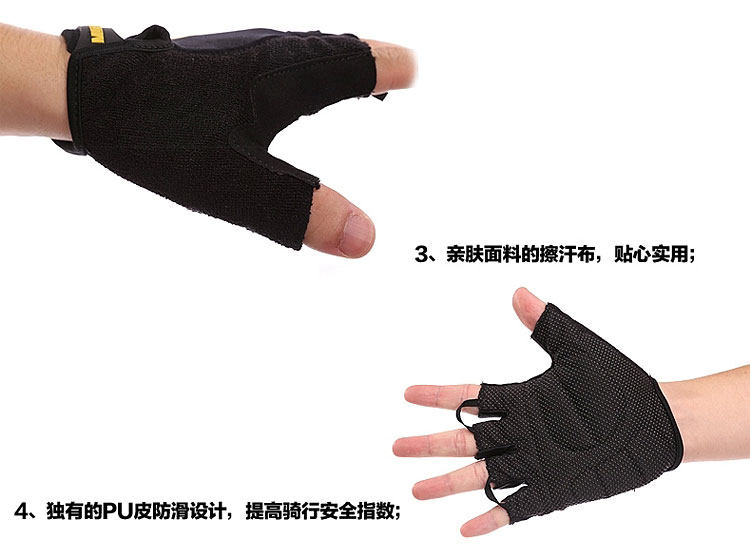 Gants pour vélo mixte MOON - Ref 2241451 Image 15