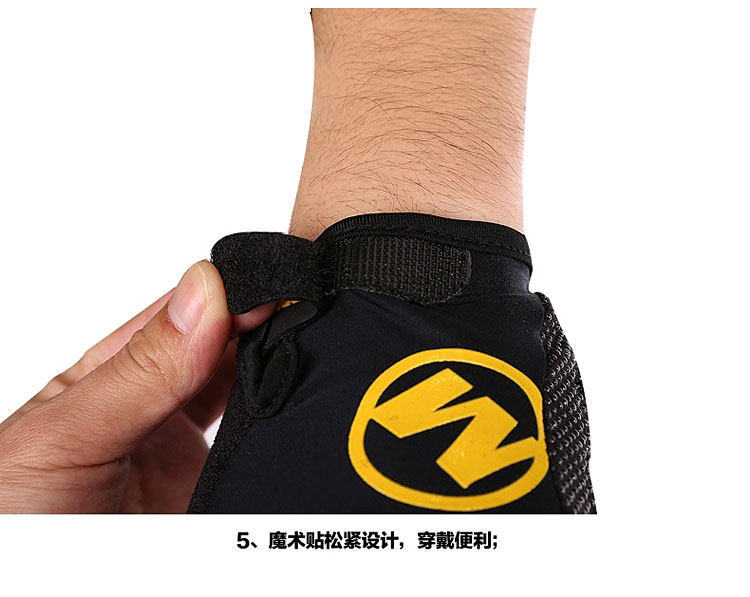 Gants pour vélo mixte MOON - Ref 2241451 Image 16