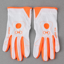 MU Sports Golf Gloves Non-slip Breathable Quick Dry Sunscreen Lady Fine Genuine