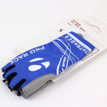 Bontrager semi-finger riding glove high breathability elastic cloth palm abrasion-proof male and female