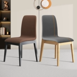 Обеденный стул в чистое дерево домашний обеденный стол и стул Простой, современный северная легкая роскошная сеть красного гостиничного ресторана ресторана за задний стул стул стул