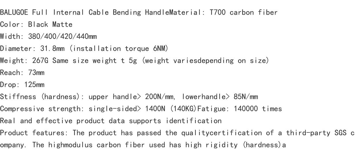 Carbon Fiber Road Bicycle with Internal Wiring - Taobao product photo 6