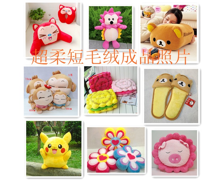 Vải đỏ handmade DIY vải nền siêu mềm pha lê ngắn sang trọng khăn trải bàn vải có thể được cắt lỏng vải màu rắn vải họa tiết