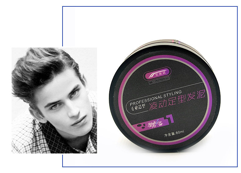 Страница сведений (4) _11