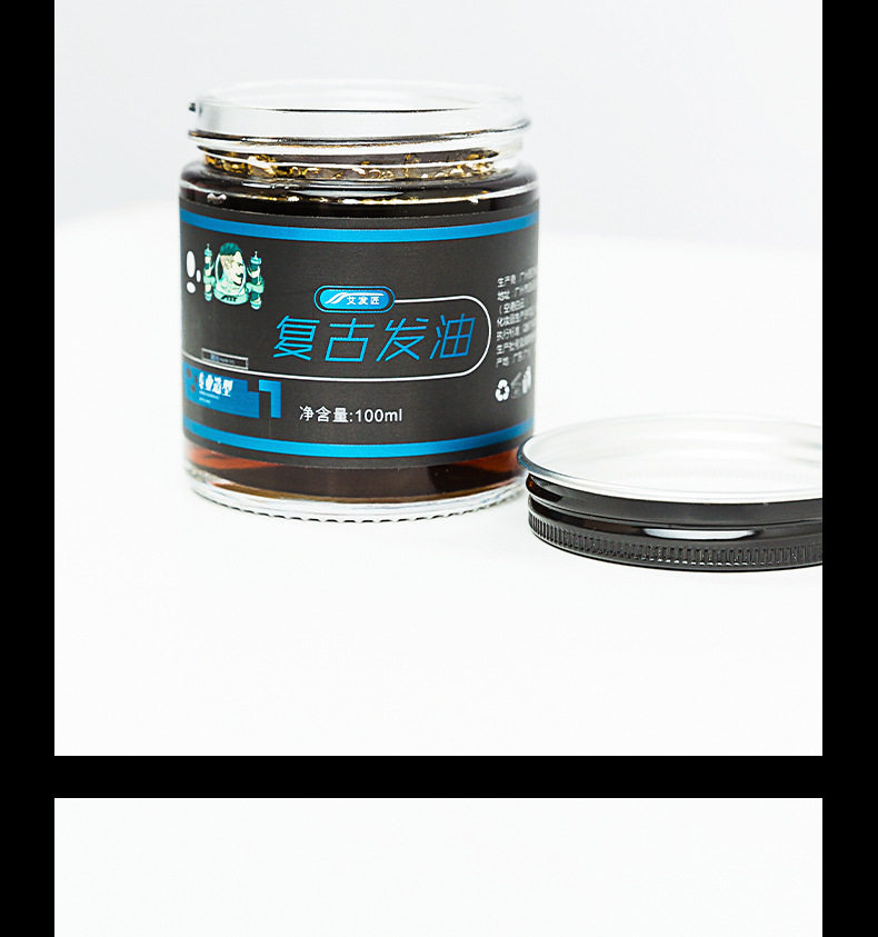 3-двойной Mud_19