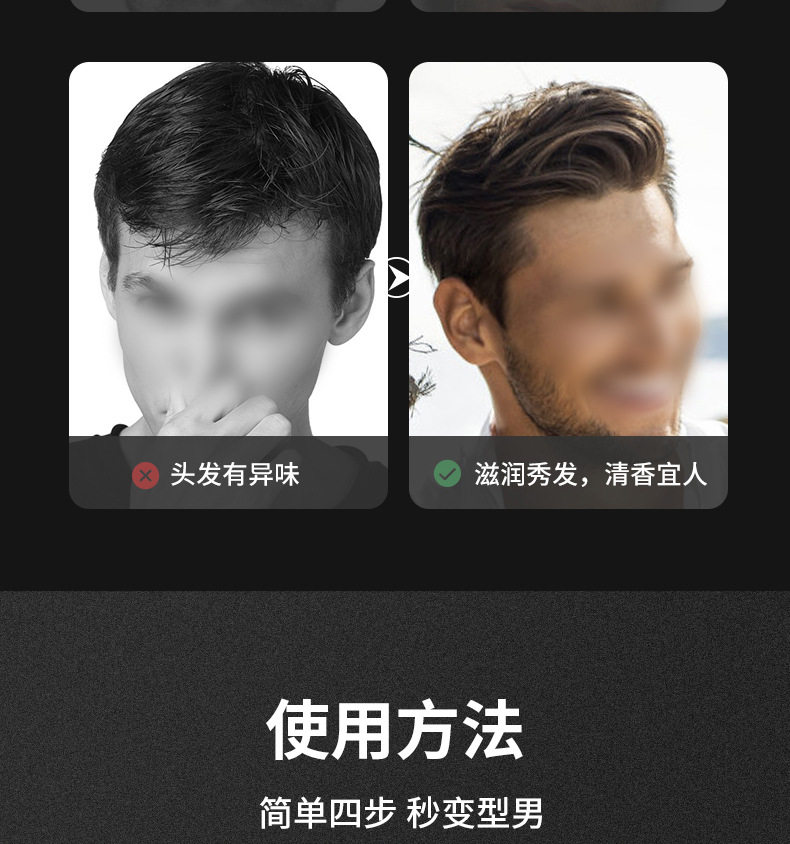 3-двойной Mud_16