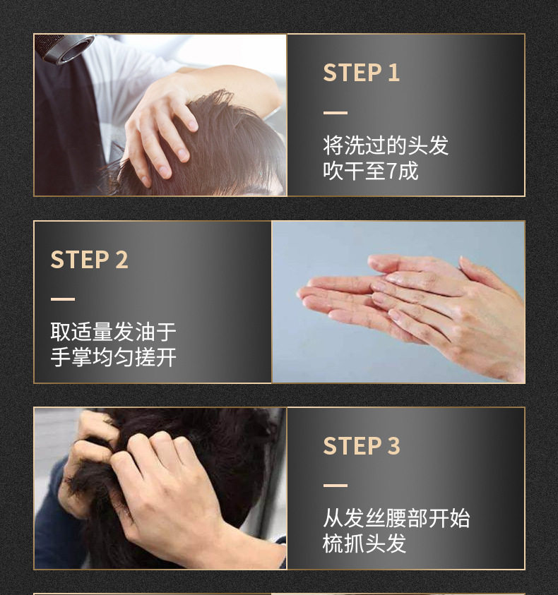 3-двойной Mud_17