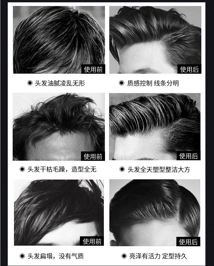 Описание Рисунок 8 - COPY.JPG