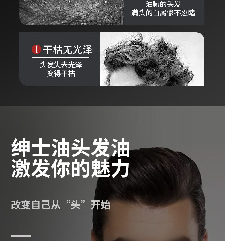 3-двойной Mud_05