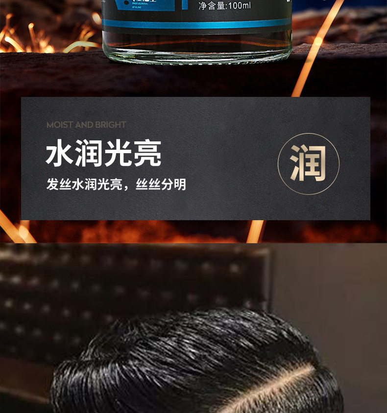 3-двойной Mud_11