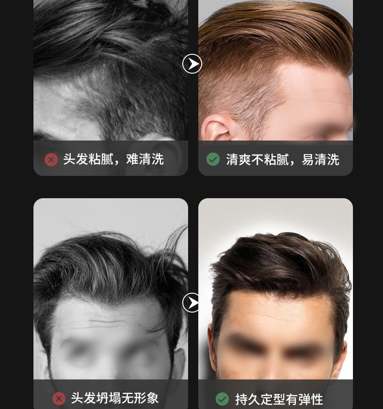 3-двойной Mud_15