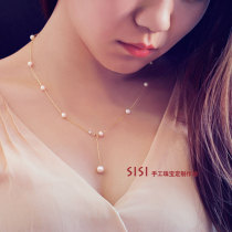 New Pint Natural Freshwater Pearl Necklace Collarbone Chain Sweater Chain 14k Baugold Note Gold Not off