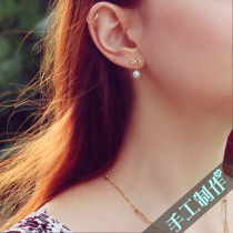 Natural Freshwater Pearl Earrings Earrings Earrings Accessories South Korea Edition Minimalist Temperament Butterflies Valentines Day