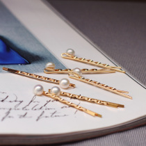 Natural Freshwater Pearls With Hairpin Hairpin Hairpin U Type Crossclip Clip Korean Head Ornament