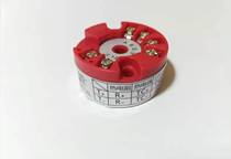 High Precision Circular Card RS485 Interface Temperature Transmitter DS18B20 PT100 Platinum Resistor Modbus