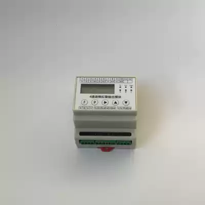 4-way 12-bit 0-10V analog output module 485 LED dimming LCD display HD4321