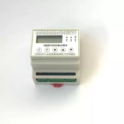 4-channel semiconductor control rectifier dimming module LCD display RS485 Modbus