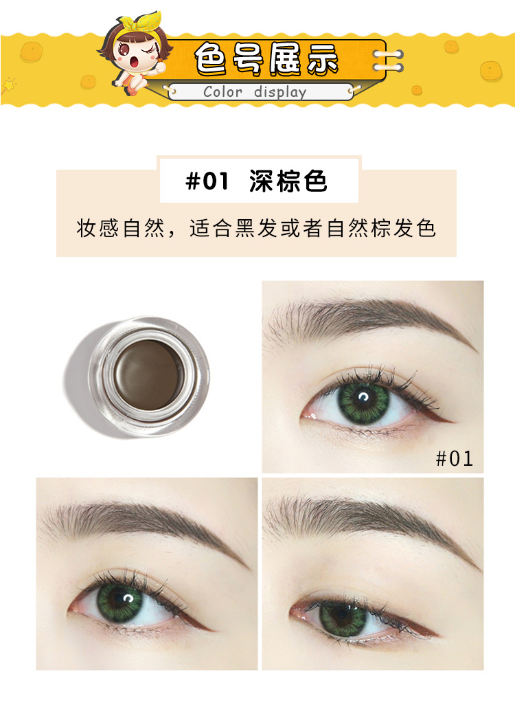 Judydoll hình dạng màu cam định hình kem lông mày bột lông mày tự nhiên bút chì nữ không thấm nước không tẩy trắng từ người mới bắt đầu - Bút chì lông mày / Bột / Stick chì kẻ mày maybelline