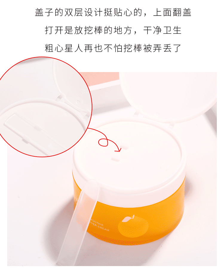 Trang điểm chăm sóc da nhẹ ukiss 珂 膏 眼 眼 眼 眼 眼 眼 眼 眼 bioderma cho da dầu