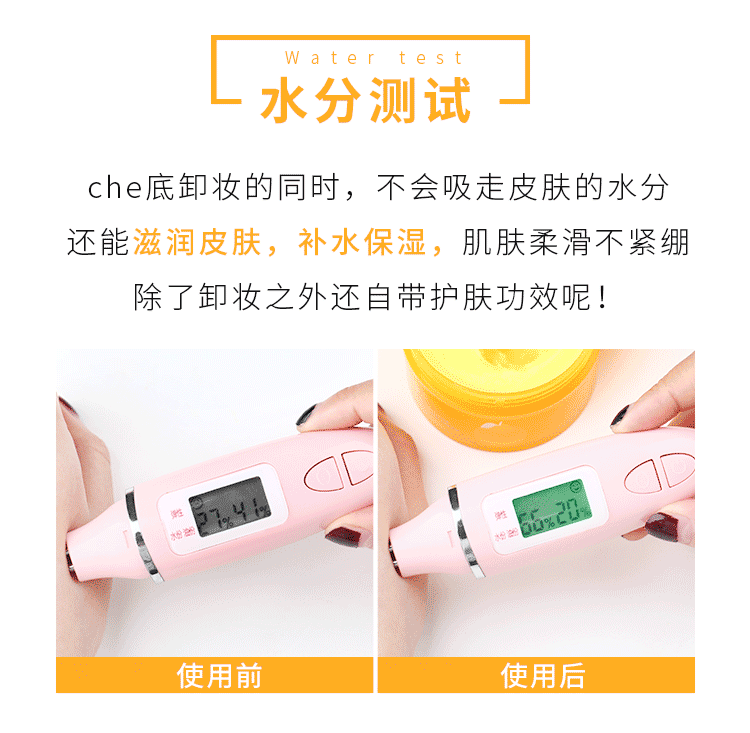 Trang điểm chăm sóc da nhẹ ukiss 珂 膏 眼 眼 眼 眼 眼 眼 眼 眼 bioderma cho da dầu