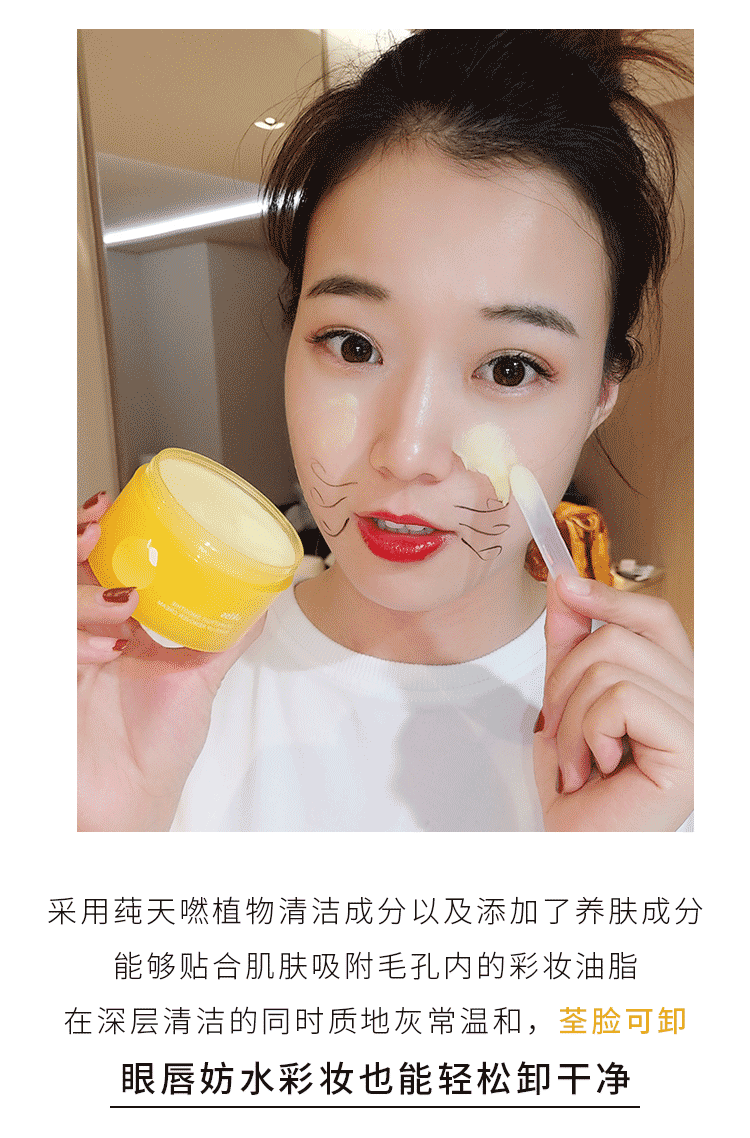 Trang điểm chăm sóc da nhẹ ukiss 珂 膏 眼 眼 眼 眼 眼 眼 眼 眼 bioderma cho da dầu