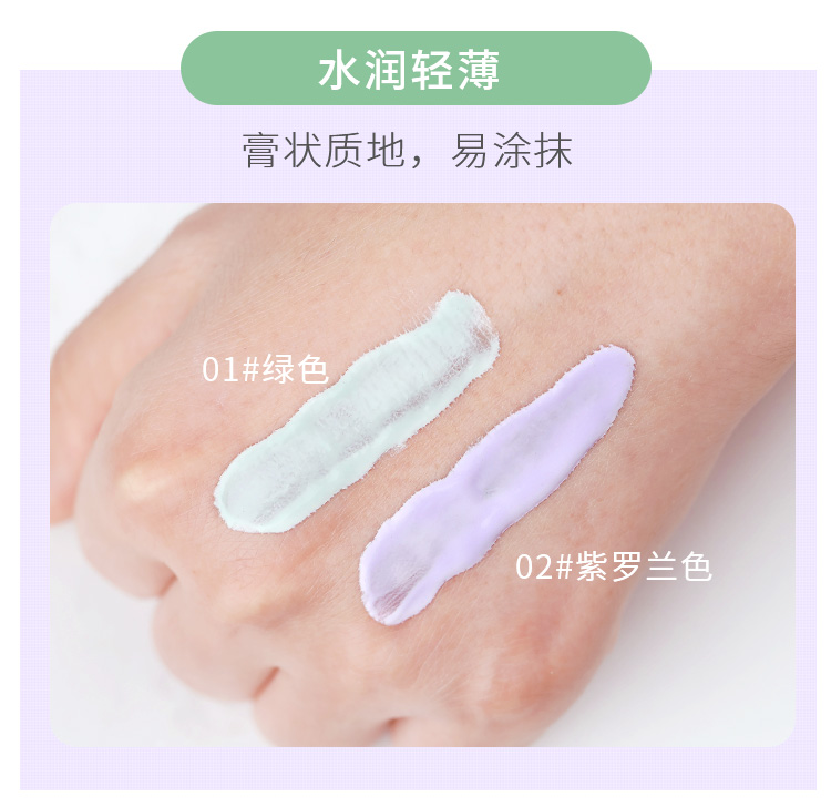 Hàn Quốc unny tự động xoay bút kẻ mắt loại tốt bên trong bút kẻ mắt không thấm nước kéo dài không đánh dấu là không bắt đầu nở - Bút kẻ mắt kẻ mắt missha