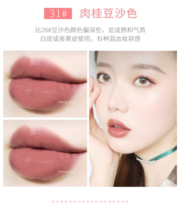 Thái Lan Thổ Nhĩ Kỳ vàng hồng mini min mẫu son môi chính hãng bút chì mờ môi nữ sinh viên - Son môi 3ce đỏ gạch